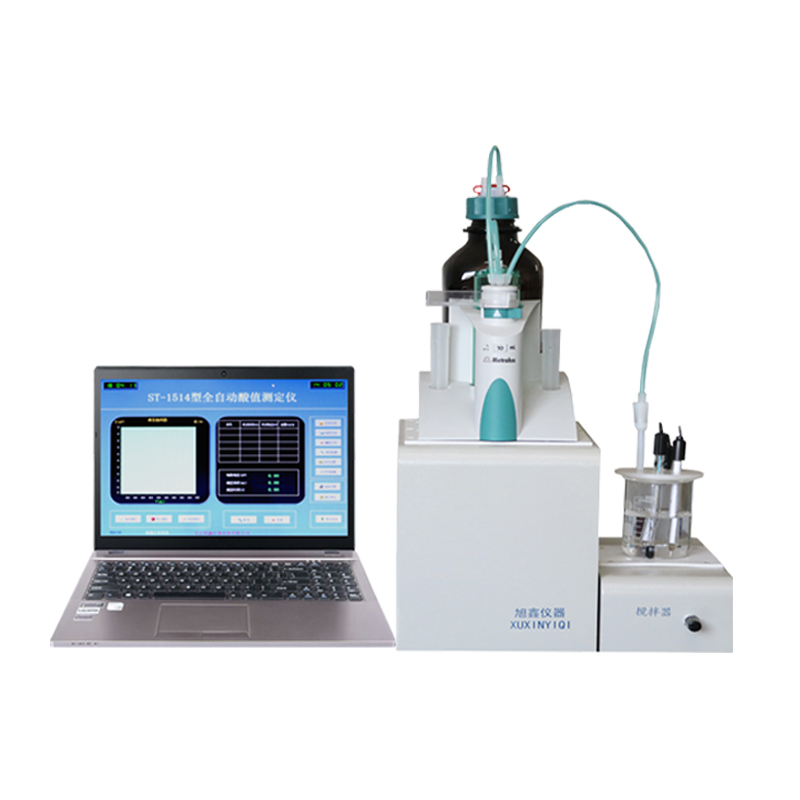 ST-1514全自動酸值測定儀